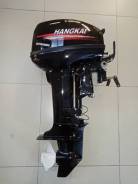 Hangkai. 9,9��.�., 2-�������, ����������, ���� S (381 ��), 2026 ��� ����