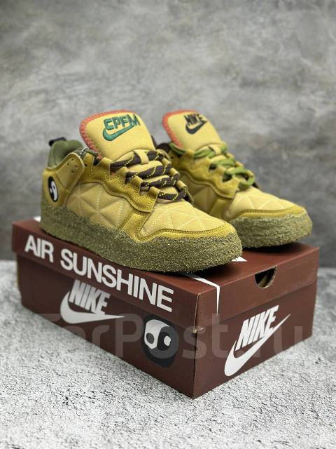 Cpfm air sunshine on sale