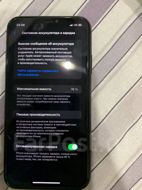 Apple iPhone 11. �/�, 64 ��, ������, 4G LTE, ����������, NFC ����