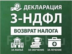 ,  3  