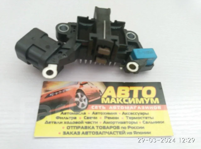 ����-��������� ���������� (����������) � ������� RH5071A ����