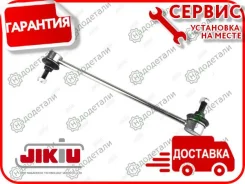 ���� ������������� RE Laguna 07-; [LS43002] LS43002 ����
