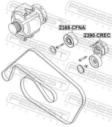 ���������� ����� Febest 2390CREC 2390CREC ����