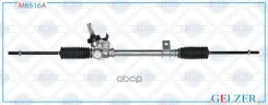 ������� �������� ���. Renault Clio II / Symbol 1998-2008, Renault Kangoo 1997-2008 (������) Gelzer ���. M6516A M6516A M6516A ����