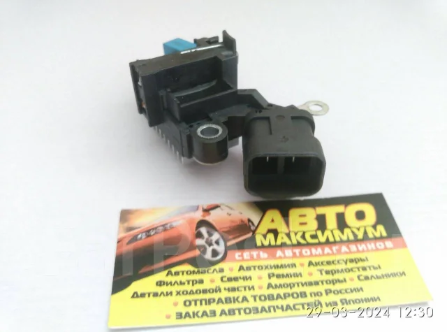 ����-��������� ���������� (����������) � ������� RH5071A ����