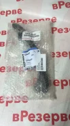 ������ ���� ��� 2ZZ-GE 13559-88600 ����