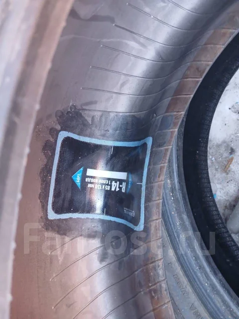 Nokian Hakkapeliitta R2. ������, ��� �����, �/�, ����� 5 % ����