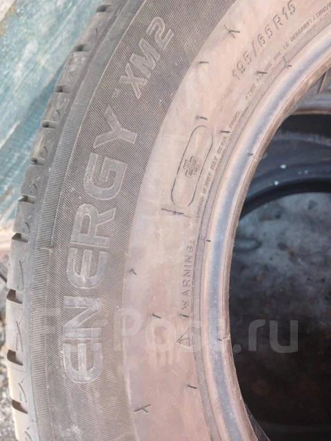 Michelin Energy XM2. ������, �/�, ����� 5 % ����