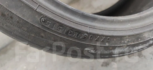 Toyo Tranpath mpZ. ������, 2015 ���, �/�, ����� 60 % ����