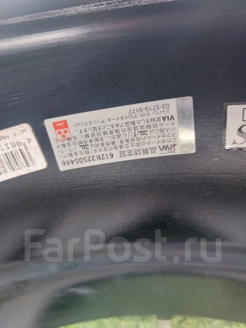 Dunlop Lofida XH5. 8.0x18", 5x114.3, ET42, �� 73,1���. ����