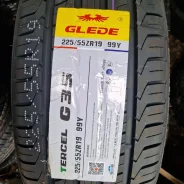 Glede Tercel G35. ������, 2024 ���, ����� ����
