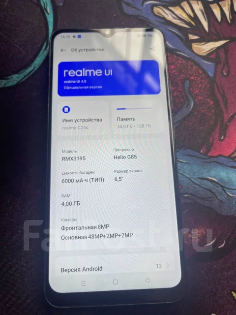 Realme C25S. �/�, 128 �� ����