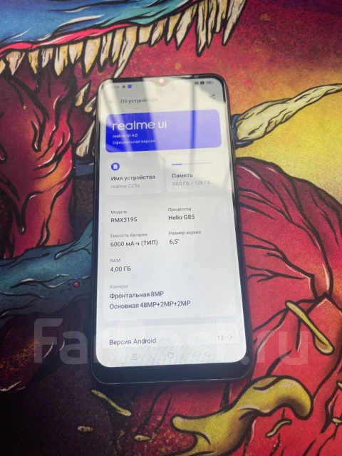 Realme C25S. �/�, 128 �� ����