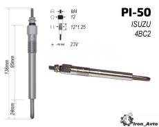   23V Isuzu 4HF1 1825130440 