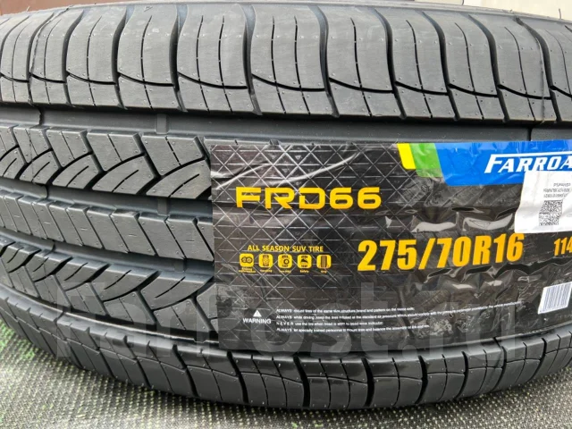 Farroad FRD66. ������, ����� ����