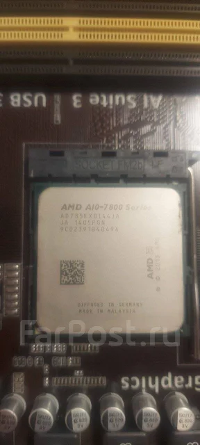 AMD A10-7850K ����