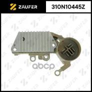 ��������� ���������� Zaufer ���. 310N10445Z 310N10445Z ����