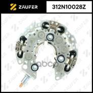 ������� ���� ���������� Zaufer ���. 312N10028Z 312N10028Z ����