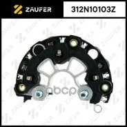 ������� ���� ���������� Zaufer ���. 312N10103Z 312N10103Z ����