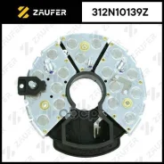 ������� ���� ���������� Zaufer ���. 312N10139Z 312N10139Z ����