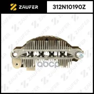 ������� ���� ���������� Zaufer ���. 312N10190Z 312N10190Z ����