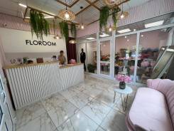 �������, ���������. �� ��������� ��������� ���������. �������� ������������ 37 ����