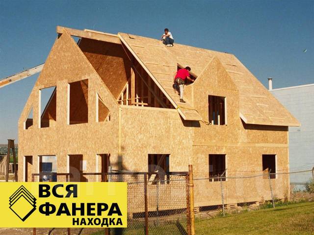 Фанера 15 мм, OSB-3 / ОСП-3, 1220 х 2440 мм, Влагостойкая, в наличии ...