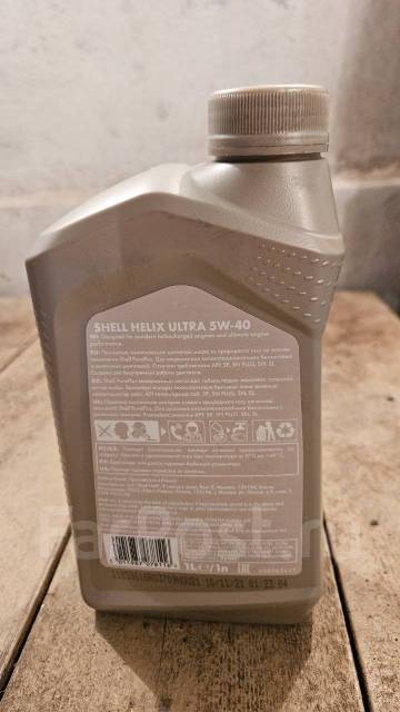 Масло моторное Shell Helix Ultra 5W40 SP/SN 1л, синтетическое, 1,00 л ...