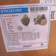 ������� STK3223SK Krauf STK3223SK ����