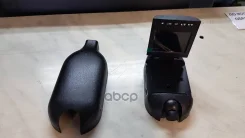 Aviline DVR-C