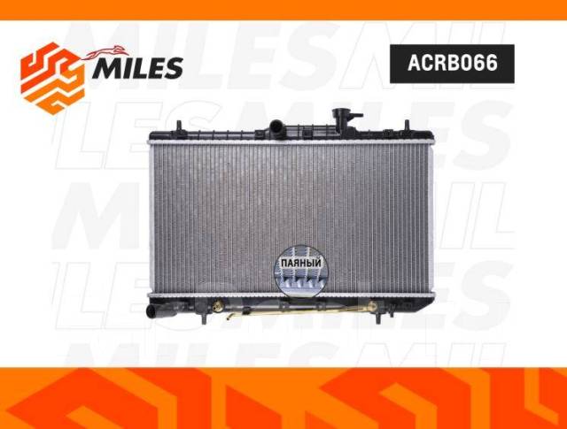 Радиатор охлаждения двигателя Miles ACRB066 купить в Иркутске по цене ...