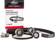 �������� ��� Hover 2.4, Chery Tiggo 2.4 (4G64.4G69) K0176124 Gates K0176124 ����