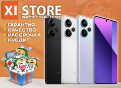 Xiaomi Redmi Note 13 Pro+. �����, 256 ��, ����������, 3G, 4G LTE, Dual-SIM. ��� ����� �� ������������ ����