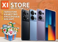 Xiaomi Poco M6 Pro. �����, 256 ��, ������, 3G, 4G LTE, Dual-SIM. ��� ����� �� ������������ ����