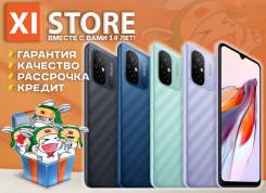 Xiaomi Redmi 12C. , 128 , , 3G, 4G LTE, Dual-SIM, NFC.     