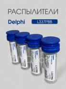  L337PBB Delphi L337PBB 