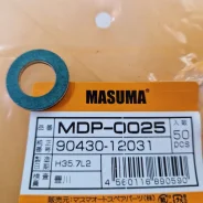 ����� ������� ������ ��������� Toyota 9043012031 MDP0025 MDP0025 ����