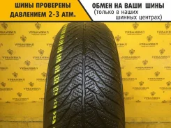 Matador MP-54 Sibir Snow M+S