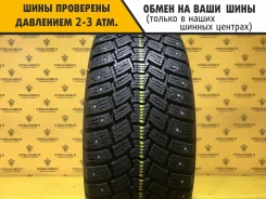 Kleber Kapnor 5