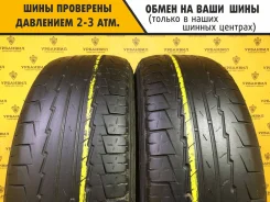 Kumho Road Venture ST KL16