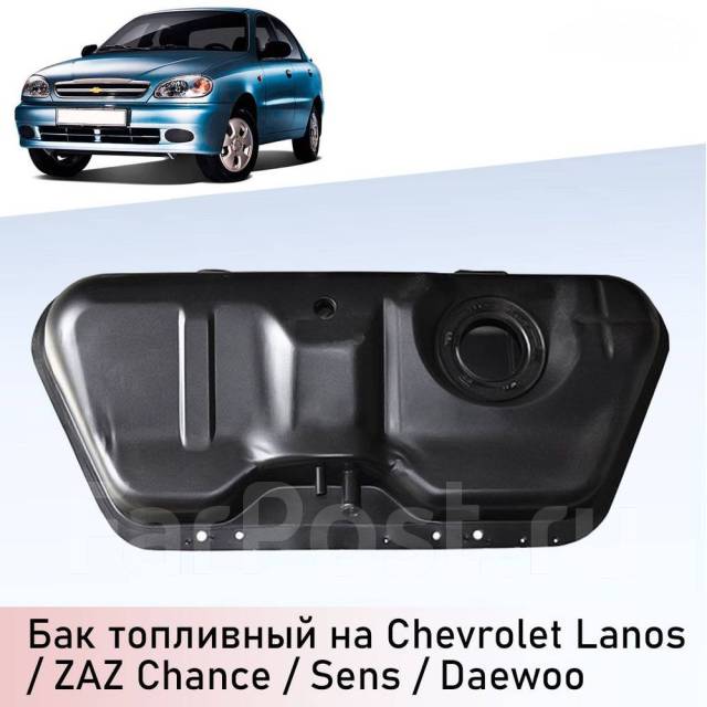 Тюнинг на Chevrolet Lanos (Шевролет Ланос)