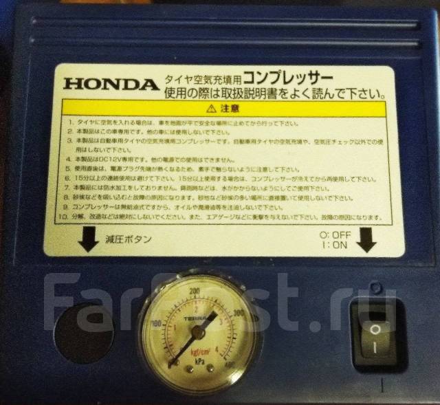 Компрессор "Honda". Япония. (Автомобильный насос) купить во ...