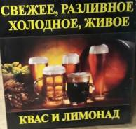 �������� ��������. �� ����� �.�. �������� ������������ 97 ����