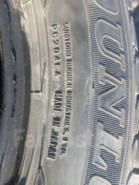 Dunlop Enasave EC204. ������, ����������, 2021 ���, �/�, ����� 10 % ����