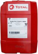 Total Rubia Tir 7400. 10W-40, �����������������, 20��. ����