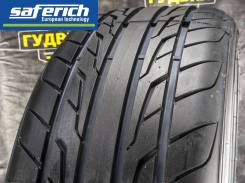 Saferich FRC88. , 2024 ,  