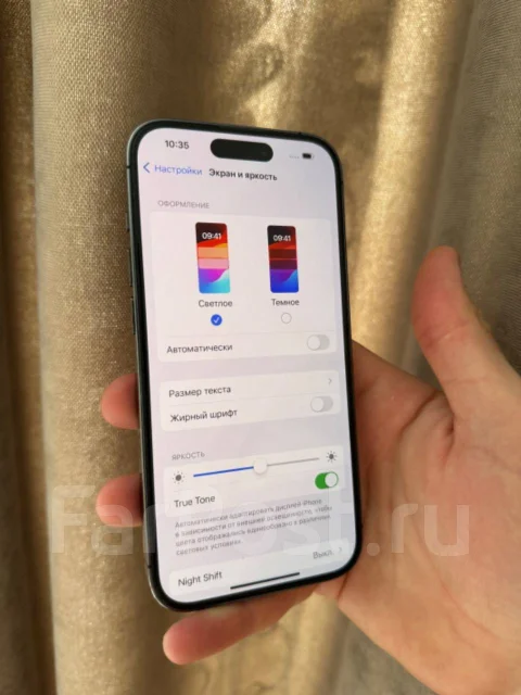 Apple iPhone 14 Pro. �/�, 256 ��, ����������, 3G, 4G LTE, 5G, Dual-SIM, ����������, NFC ����