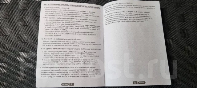 CarMedia ����