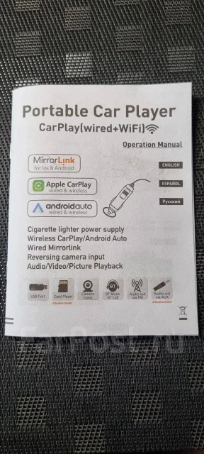 CarMedia ����