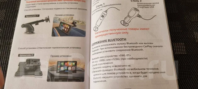 CarMedia ����